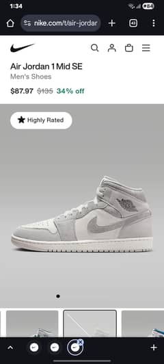 Nike