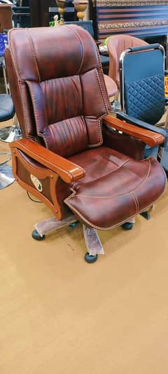 Executive