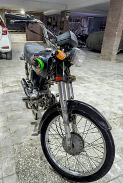 super