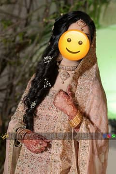 Walima