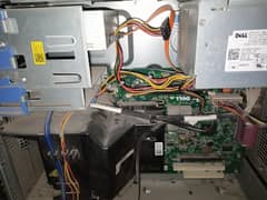 corduo for sale