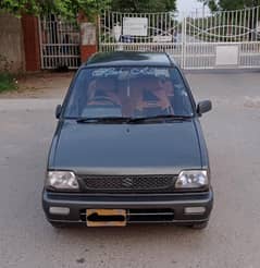MEHRAN 2012 IN MINT CONDITION