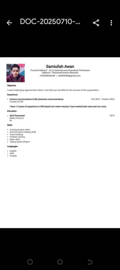 need job