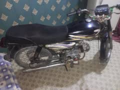 SUPER