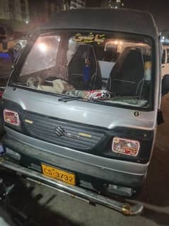 Suzuki bolan