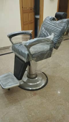 salon chair