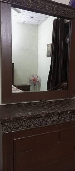 urgent sell