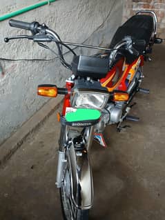 Honda CD 70 cc 2024 File complete biometric