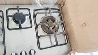 automatic shelf stove