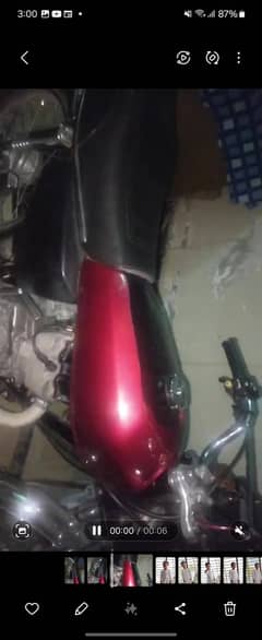 used