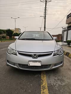 Honda civic rebon 2007