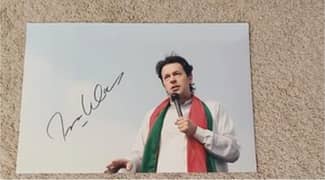 Imran