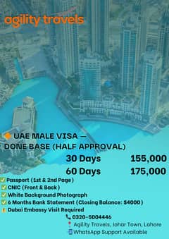 Umrah Dubai Uae Famiy Visa , 5 Years visa, Qatar,Kuwait Visit Visa