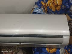 Ac invertor hier