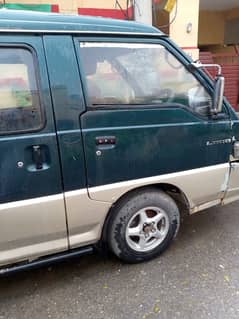 Mitsubishi A. C FOR SALE