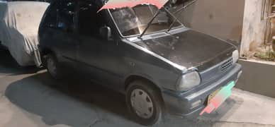 MEHRAN 2009/2010