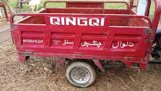 ranaabdullah