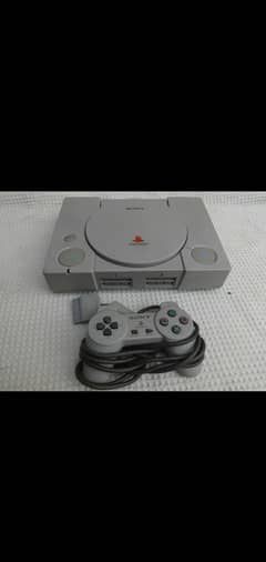 game wach