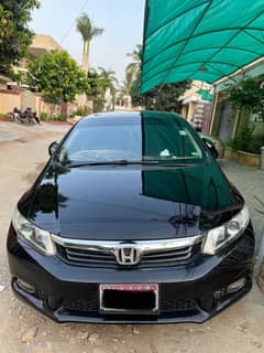 Honda Civic UG (0313-3532398)