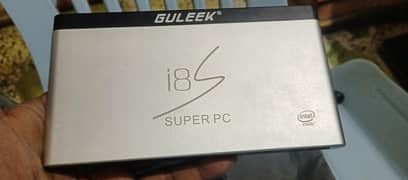 guleek