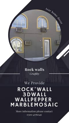 rock wall Rockwall Rock wall rockwall design in kharian