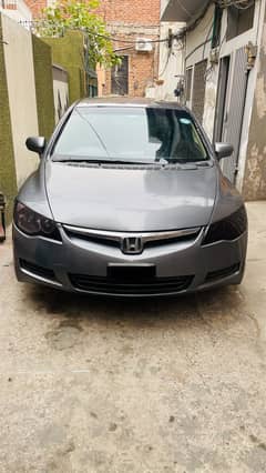 Honda Reborn