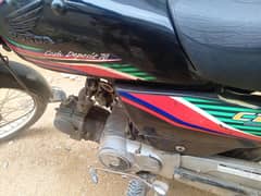 Honda cd 2017 Karachi all documents  exchange possible with chine bike