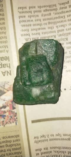 Emerald