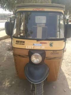 Rickshaw