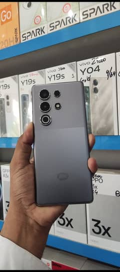 Itel