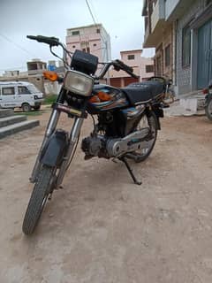SUPER POWER 70CC 2022