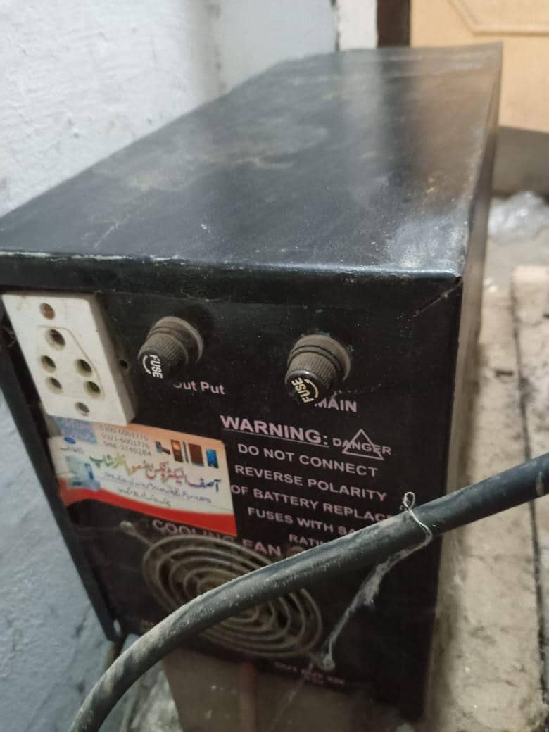 micro tech ups in running condition 2