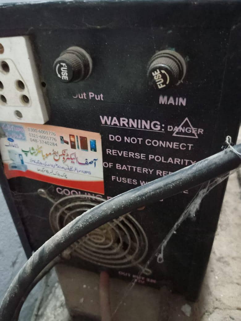 micro tech ups in running condition 3