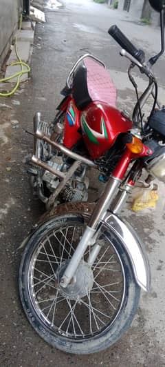Honda 70 2016 llush conditions