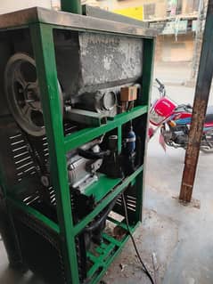 ice cream machine