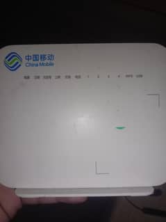 china mobile router