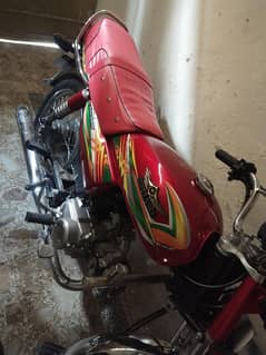 super star bike for sale