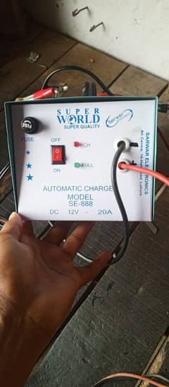 battery charger