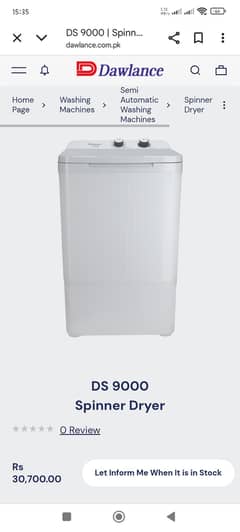 Dawlance spin dryer
