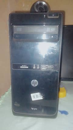 PC Setup for Sale – i7 3rd Gen | 10GB | 512mb Gpu
