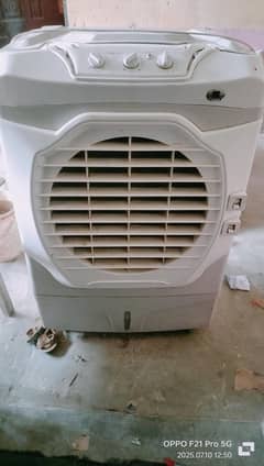 Air cooler sabroso brand