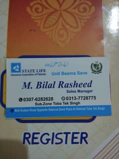 sale representative