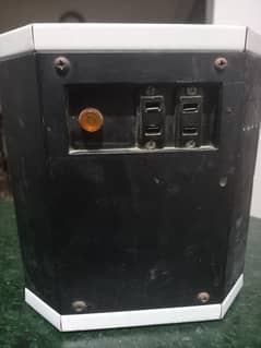 converter