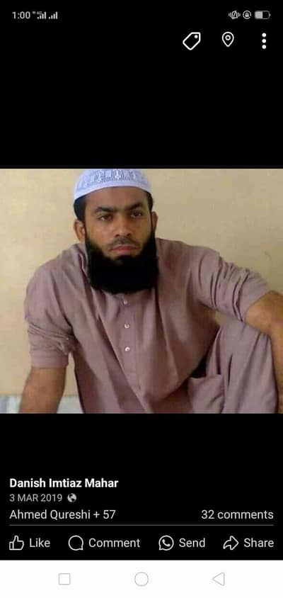 Sardar Ahmad