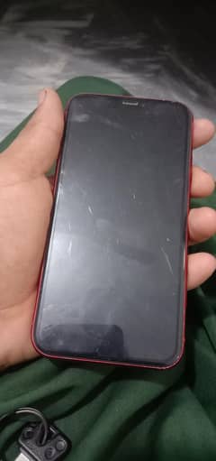 ip xr
