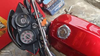 Honda Pridor 100CC 2022 Model | Pridor 100 CC