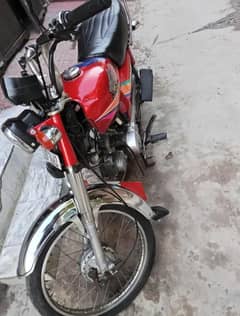 Honda 70 2011