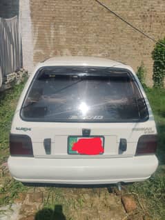 MEHRAN FOR SALE