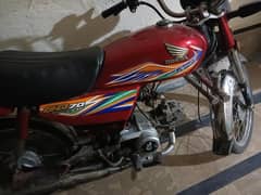Honda CD 70 2020 model