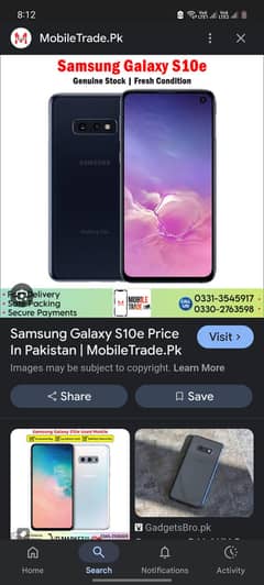 samsung  S10e 8/128 Gb snapdragon 855 gaming phone